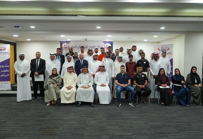 "طموح" تقيم ورشة أساسيات الإدارة المالية في المؤسسات الرياضية