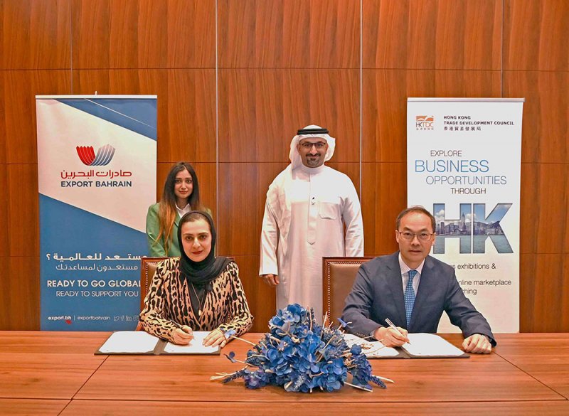 شراكة استراتيجية بين صادرات البحرين ومجلس تنمية التجارة في هونغ كونغ