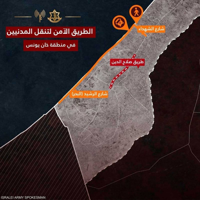 إسرائيل تطالب أهالي مخيم البريج بالإخلاء والتوجه لدير البلح