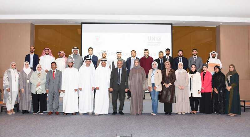 المجلس الأعلى للبيئة ينظم ورشة العمل الإقليمية للتلوث البلاستيكي لدول غرب آسيا في البحرين 