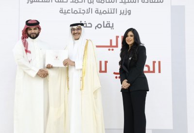 وزير التنمية الاجتماعية يكرم "بتلكو لرعاية حالات العنف الأسري"