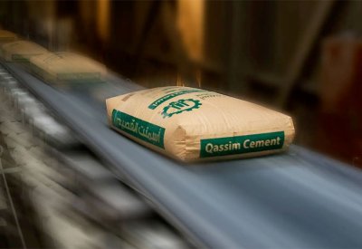 أسمنت القصيم السعودية تستحوذ على "أسمنت حائل"