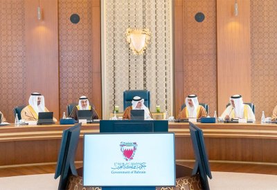 سمو ولي العهد رئيس مجلس الوزراء يترأس الاجتماع الاعتيادي الأسبوعي لمجلس الوزراء