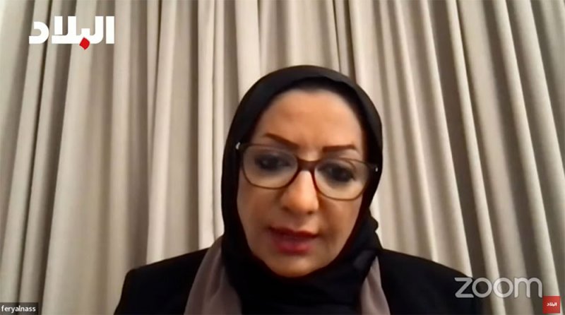 فريال ناس: نظام مكافأة نهاية الخدمة يسهم بتوظيف البحرينيين