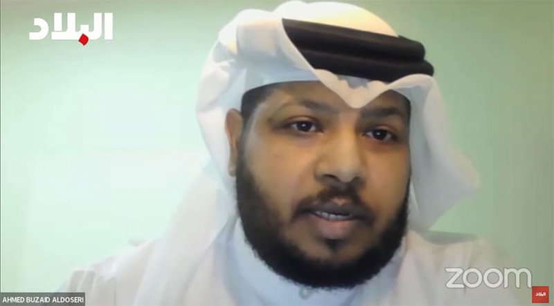 المرصد البحريني لحقوق الانسان: القرار يمنح أصحاب العمل مرونة في سداد المكافأة