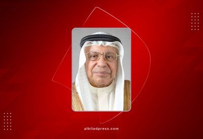 رئيس وأعضاء مجلس الأوقاف الجعفرية يثمنون الثقة الملكية السامية من لدن جلالة الملك المعظم