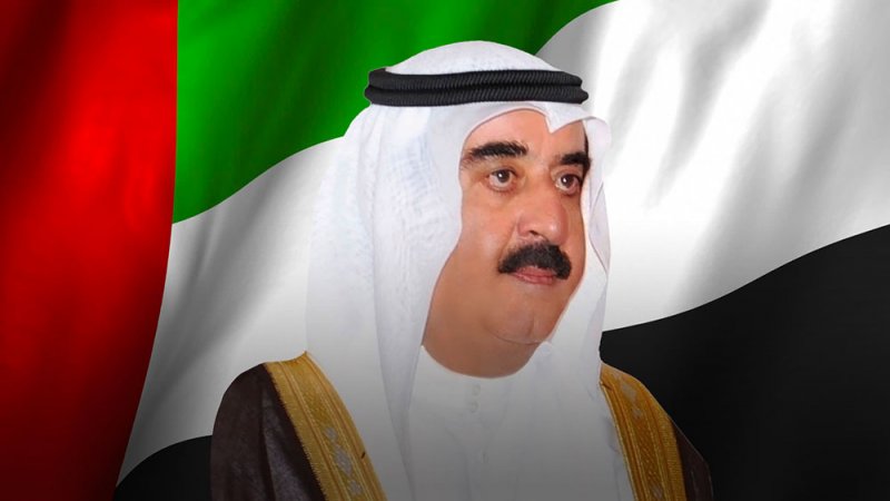 ديوان حاكم أم القيوين ينعى الشيخ أحمد بن عبدالله بن سعيد المعلا