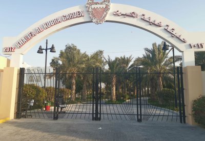 استغلال جزء من حديقة "خليفة الكبرى" كمواقف للسيارات