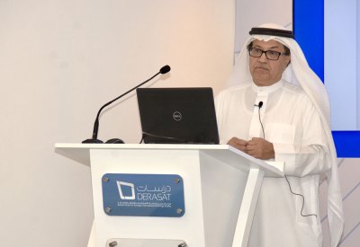 اليوشع يستعرض ازدهار وإنتاجية القطاع العام الحكومي في مملكة البحرين