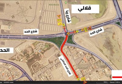 "الأشغال": غلق مسار على شارع الحد الداخلي
