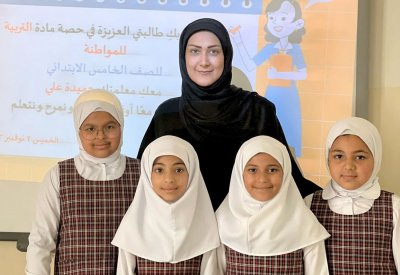 المعلمة حميدة تجذب طالباتها للاجتماعيات باستخدام الذكاء الاصطناعي
