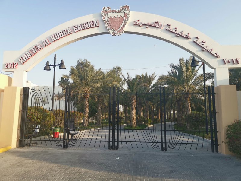 استغلال جزء من حديقة "خليفة الكبرى" كمواقف للسيارات