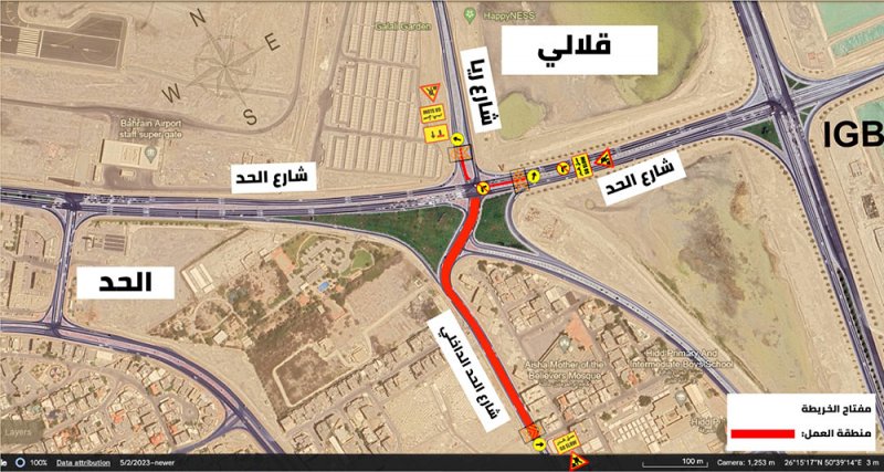 "الأشغال": غلق مسار على شارع الحد الداخلي