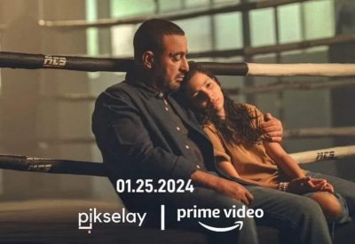 مسلسل "جولة أخيرة" جديد أحمد السقا بأمازون