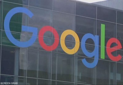 بسبب الخصوصية.. غوغل تقبل تسوية دعوى بـ 5 مليارات دولار