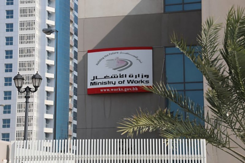 تعذر استحداث مدخل ومخرج من شارع المطار إلى مقبرة المحرق