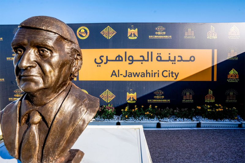 العراق يضع حجر أساس مدينة سكنية جديدة بملياري دولار