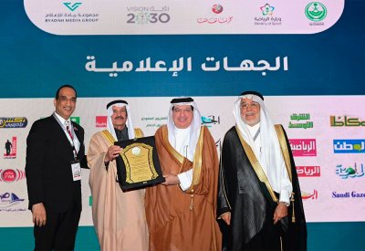 اللجنه المنظمة العليا لمهرجان "كرتنا ثقافتنا" تُكرم الكاتب الصحفي جمال الياقوت وتشيد بدوره الإعلامي