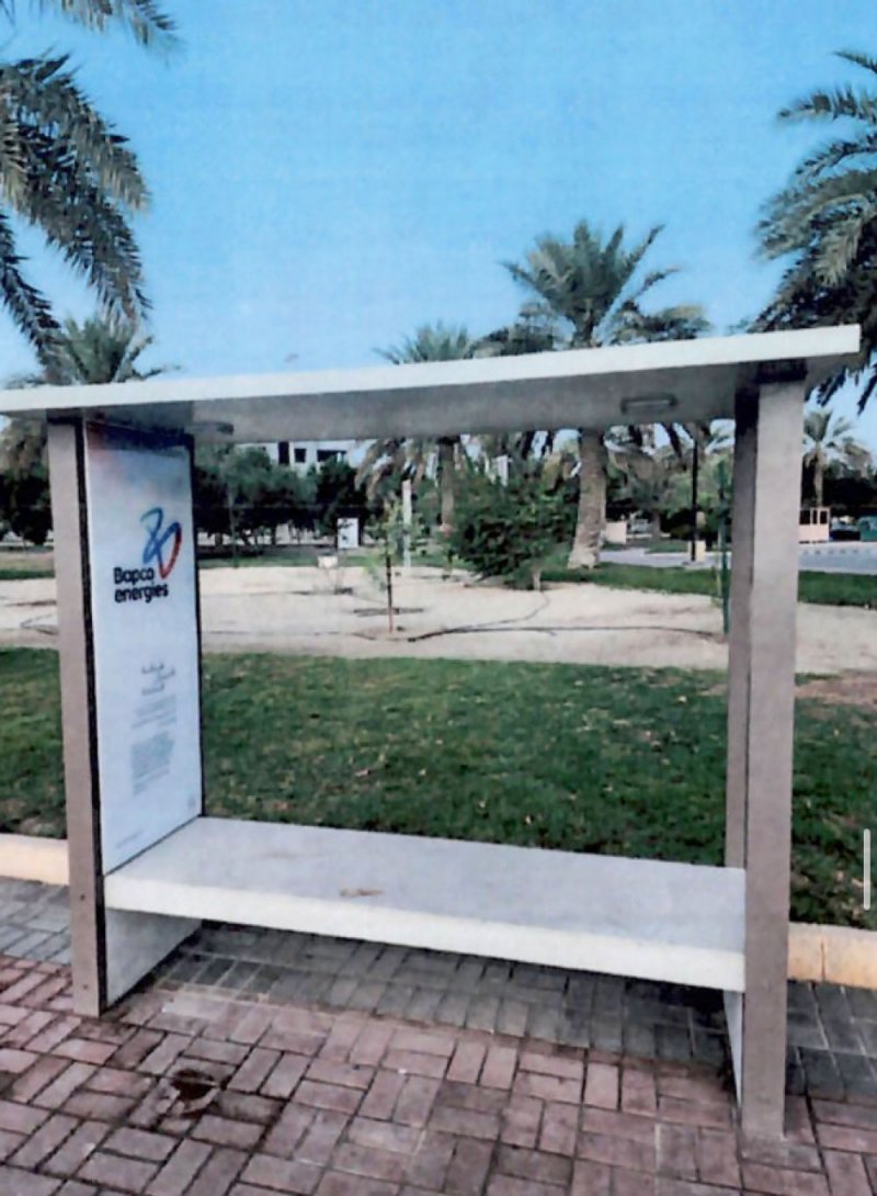 تثبيت كراسي ذكية في الحدائق