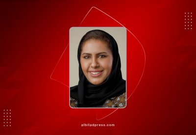 "الحكومة الإلكترونية" تُعلن انطلاق مسح دخل ونفقات الأسرة من يناير إلى نهاية ديسمبر 2024