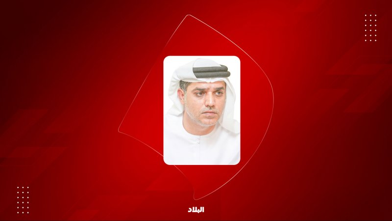 رئيس المنظمة العالمية للأرصاد الجوية لـ “البلاد”: دعم البلدان النامية بتوفير الموارد والتكنولوجيا لتعزيز قدراتها في التنمية المستدامة