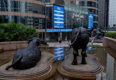 انخفاض معظم الأسواق الآسيوية في أول أيام تداول 2024