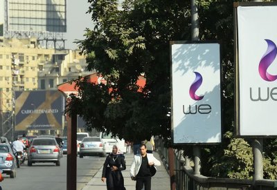 "المصرية للاتصالات" ترفع أسعار باقات الإنترنت الأرضي
