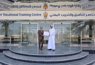 مركز سمو الشيخ ناصر للبحوث والتطوير في الذكاء الاصطناعي يحصل على شهادة الآيزو العالمية لإدارة أمن المعلومات