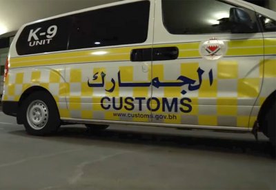 آسيويون يحشون حبات بطاطس بأكياس مخدرات