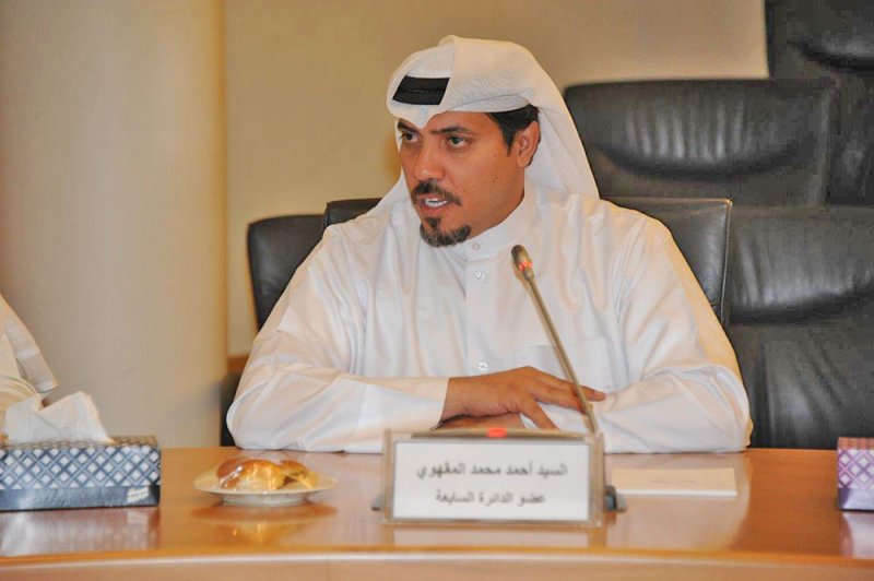 لا حفريات في “الفرجان” أثناء “الويكند”