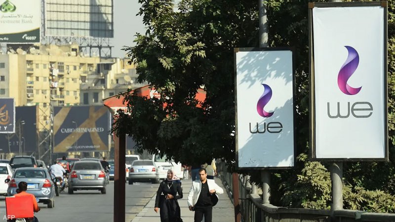 "المصرية للاتصالات" ترفع أسعار باقات الإنترنت الأرضي