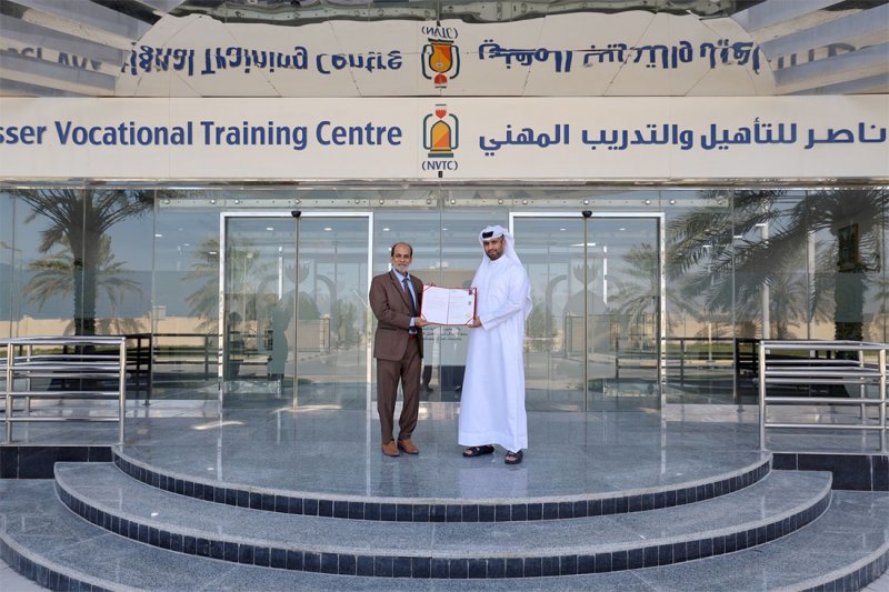 مركز سمو الشيخ ناصر للبحوث والتطوير في الذكاء الاصطناعي يحصل على شهادة الآيزو العالمية لإدارة أمن المعلومات