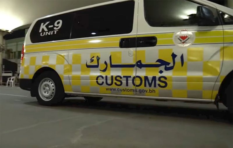 آسيويون يحشون حبات بطاطس بأكياس مخدرات