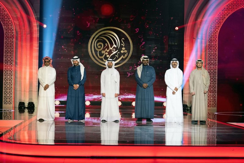 تواصل منافسات الموسم الـ 11 من "شاعر المليون"