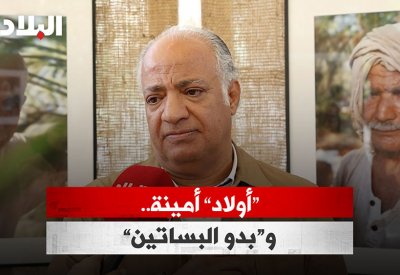 بالفيديو: قصة «أولاد أمينة».. و«بدو البساتين»