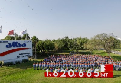 البا تسجل رقمًا قياسيًا جديدًا في الإنتاج السنوي في 2023
