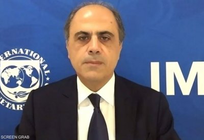 صندوق النقد: نمو قوي للقطاع غير النفطي في دول الخليج في 2024