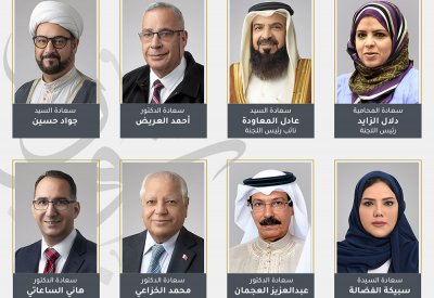 "تشريعية الشورى" تبحث دستورية وقانونية مشروعي قانونين بشأن "حقوق المسنين" و"التحويلات المالية الخارجية"