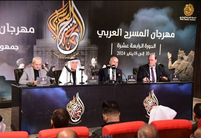 ترقب عربي لأكبر دورة في تاريخ مهرجان المسرح العربي ببغداد