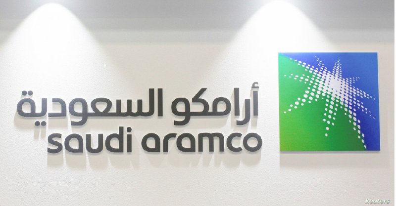 “أرامكو” ترفع أسعار الطاقة للشركات الصناعية السعودية