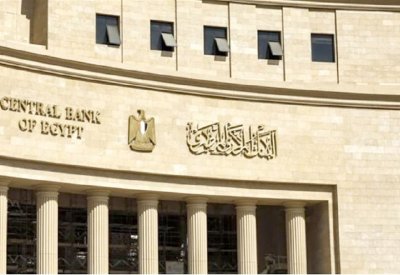 احتياطيات مصر الأجنبية ترتفع إلى 35.22 مليار دولار