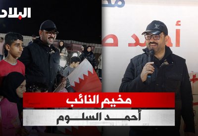 بالفيديو: أهالي “خامسة العاصمة”: السلوم نائب “بمعنى الكلمة” وبابه مفتوح للجميع