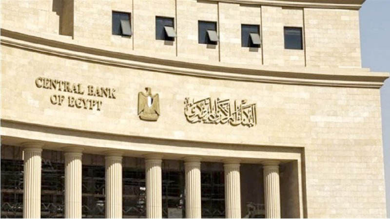 احتياطيات مصر الأجنبية ترتفع إلى 35.22 مليار دولار