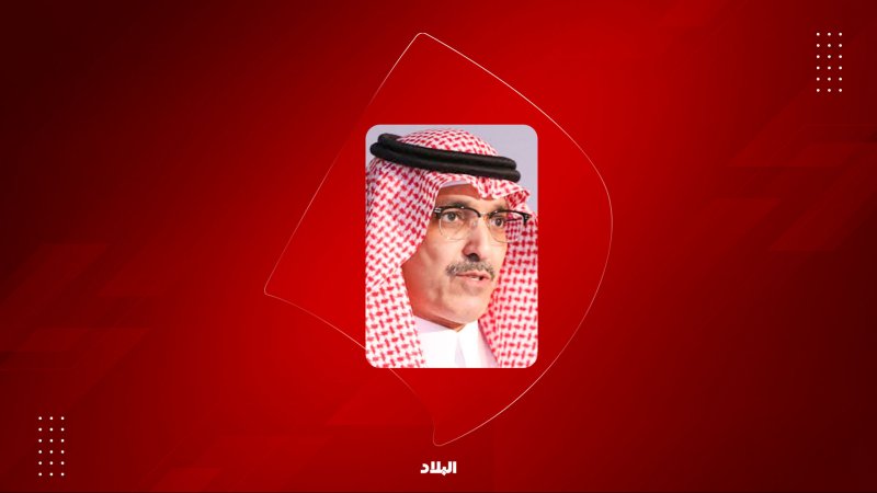 السعودية تعتمد خطة اقتراض العام 2024 باحتياجات 86 مليار ريال