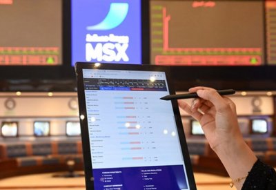 تداولات بورصة مسقط تتجاوز 1.1 مليار ريال عُماني العام الماضي