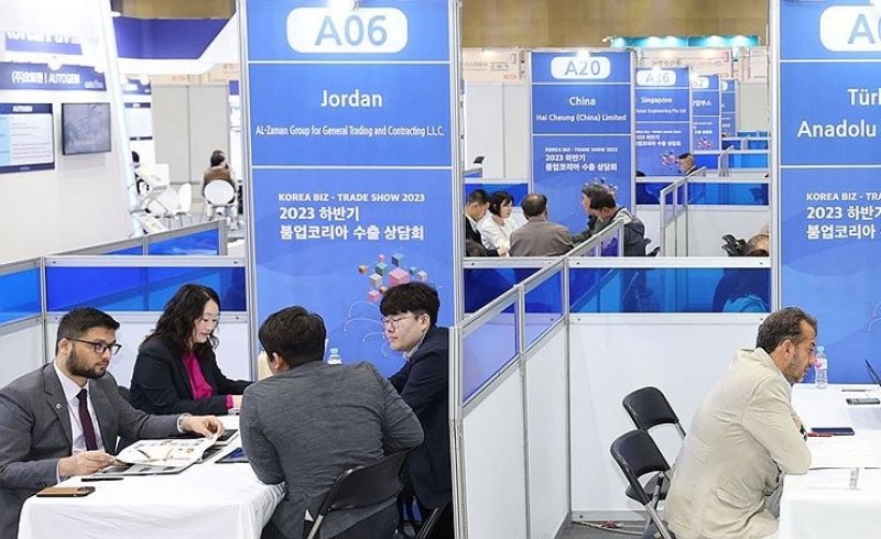 كوريا الجنوبية: تعهدات الاستثمار الأجنبي المباشر تصل لمستوى قياسي في 2023