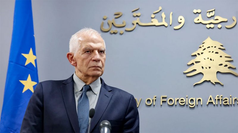 بوريل يشدد على ضرورة تجنب جر لبنان إلى نزاع إقليمي
