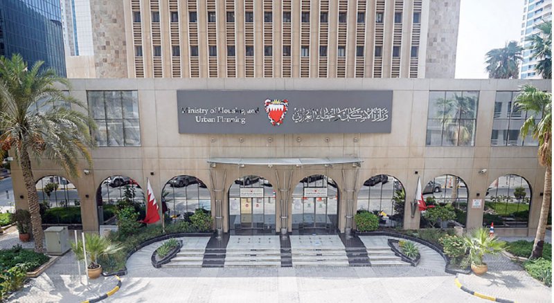 "الإسكان" توضح: المواطن أجرى السحب الالكتروني واختار وحدته بمدينة شرق سترة