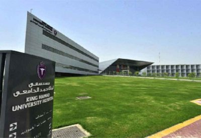 نجاح عمليتان لزراعة الكلى في مستشفى الملك حمد الجامعي  