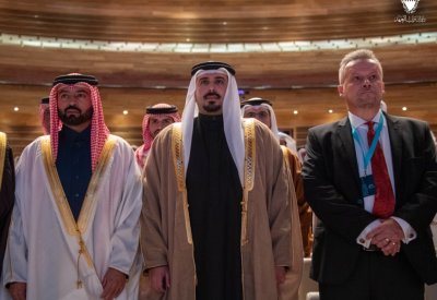 سمو الشيخ محمد بن سلمان بن حمد آل خليفة يتفضل بافتتاح مؤتمر التراث الأثري لتقنيات الري وإدارة المياه في العالم الإسلامي